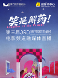 亚洲欧美日韩在线观看播放